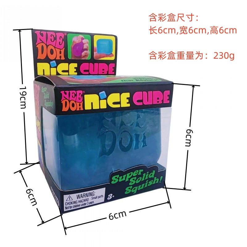 Schylling Needoh Squishy Ice C - đánh giá và giá Fidget Cube Original